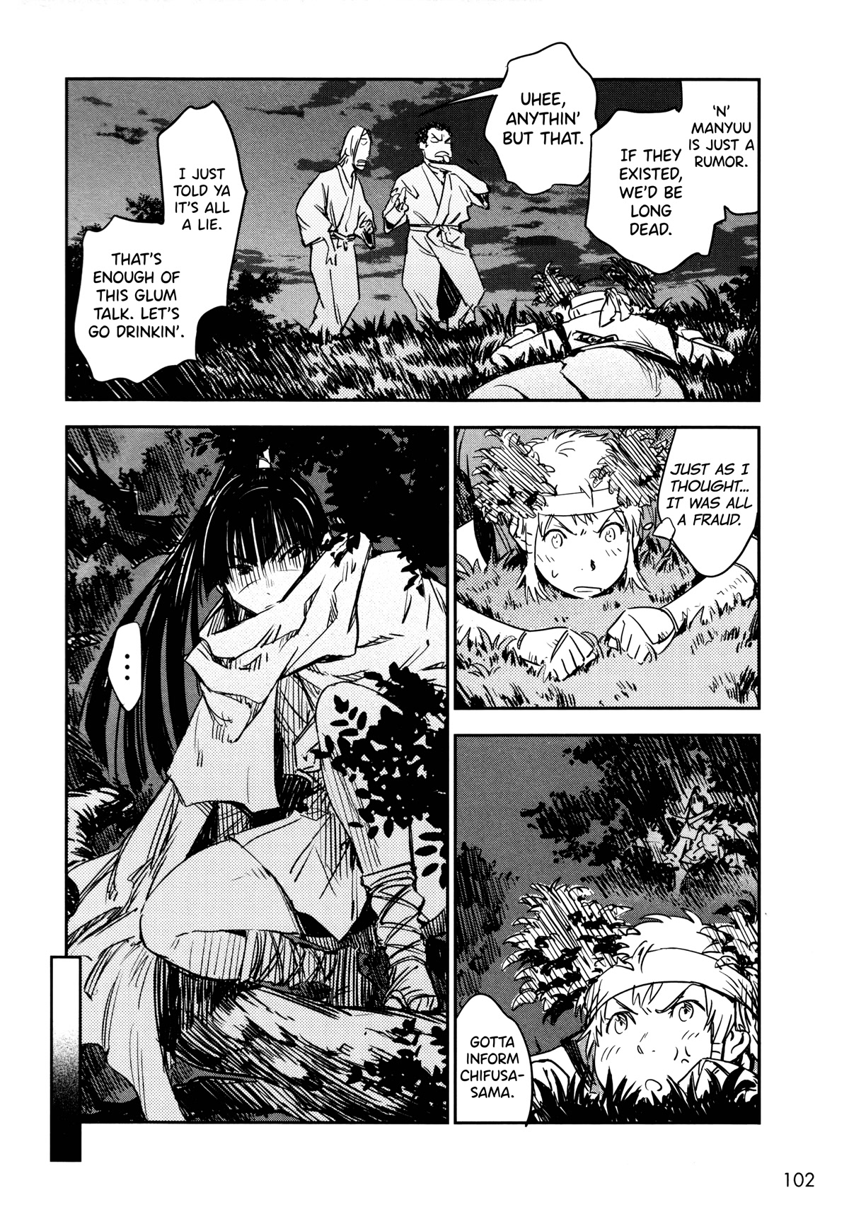 Manyuu Hikenchou Chapter 10 #10