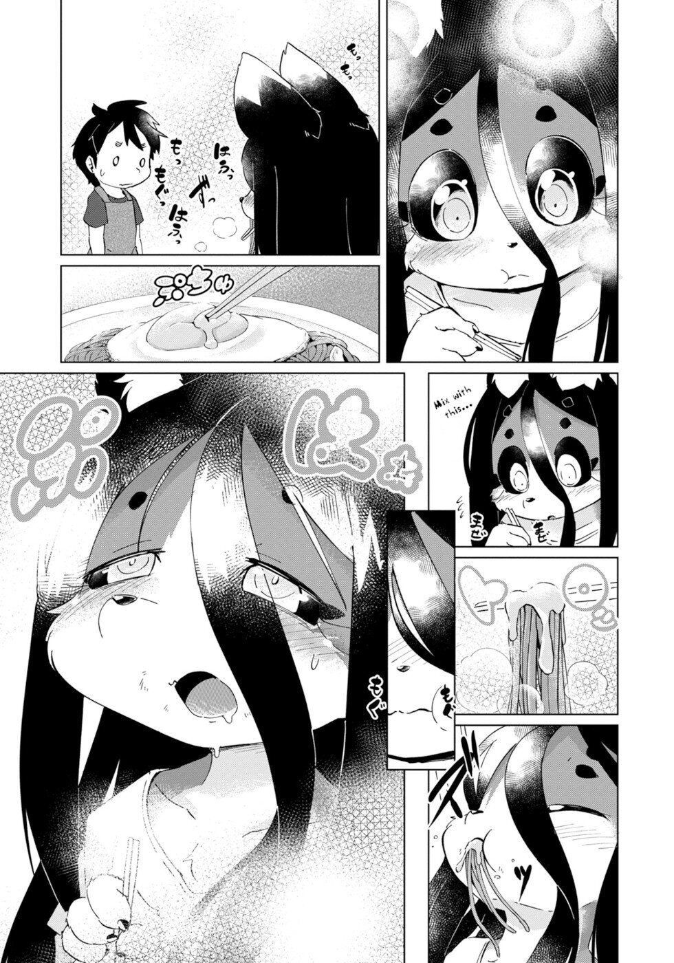 Disaster Fox Kuzure-Chan Chapter 26 #9
