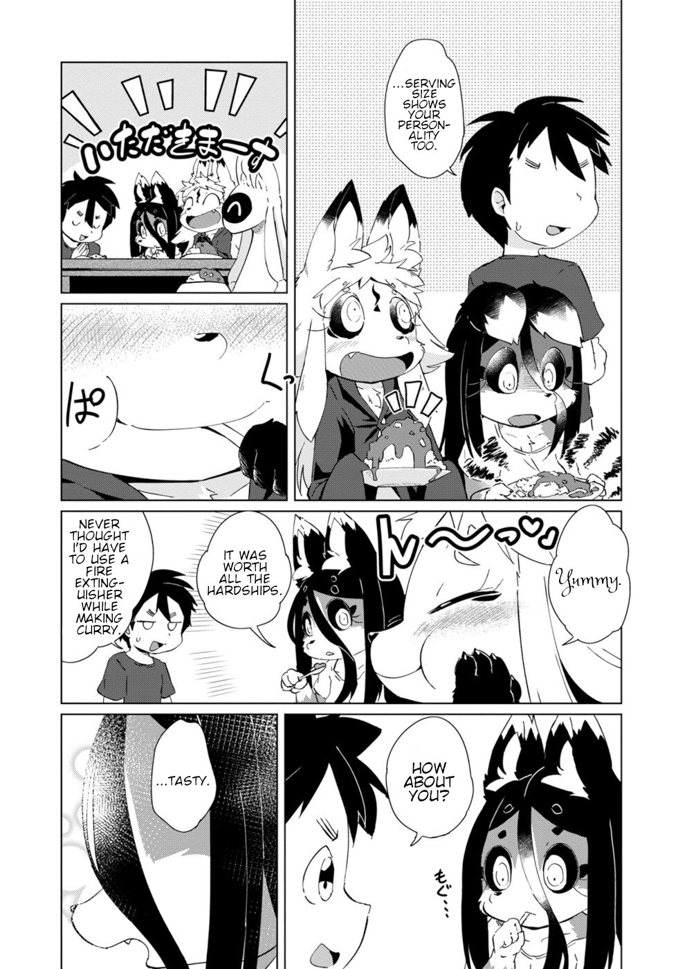 Disaster Fox Kuzure-Chan Chapter 26 #17