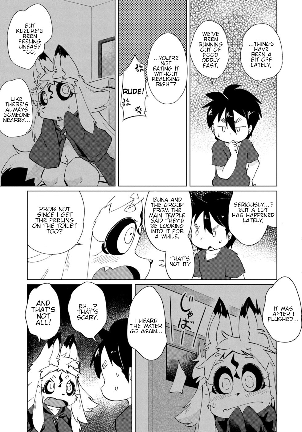 Disaster Fox Kuzure-Chan Chapter 25 #3