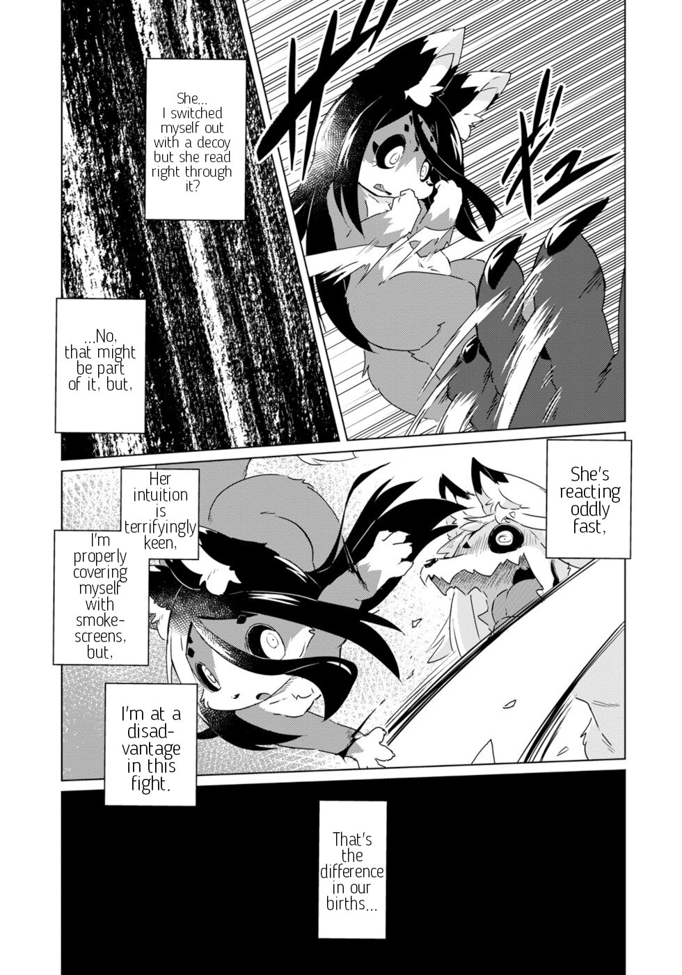 Disaster Fox Kuzure-Chan Chapter 23 #5