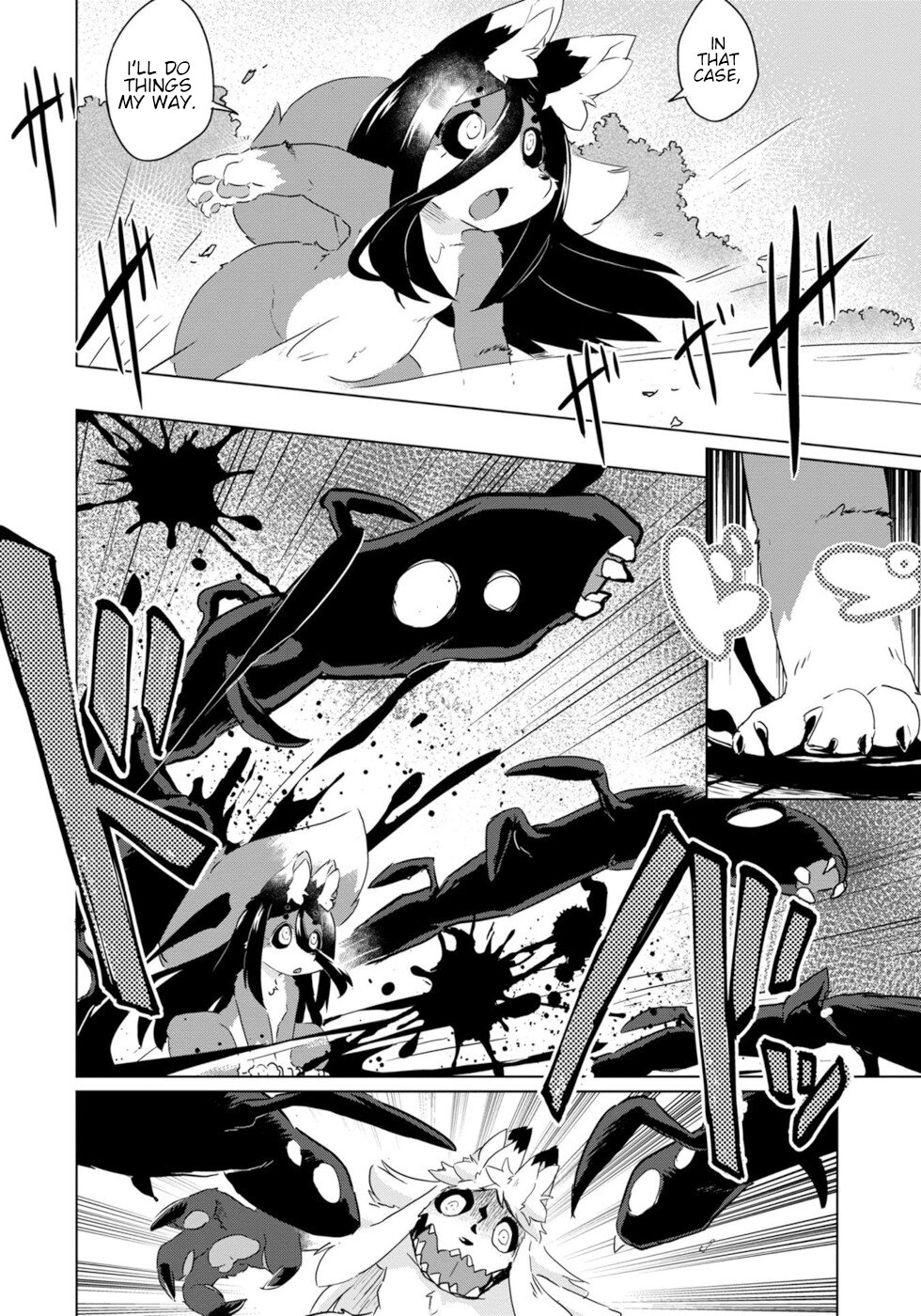Disaster Fox Kuzure-Chan Chapter 23 #6