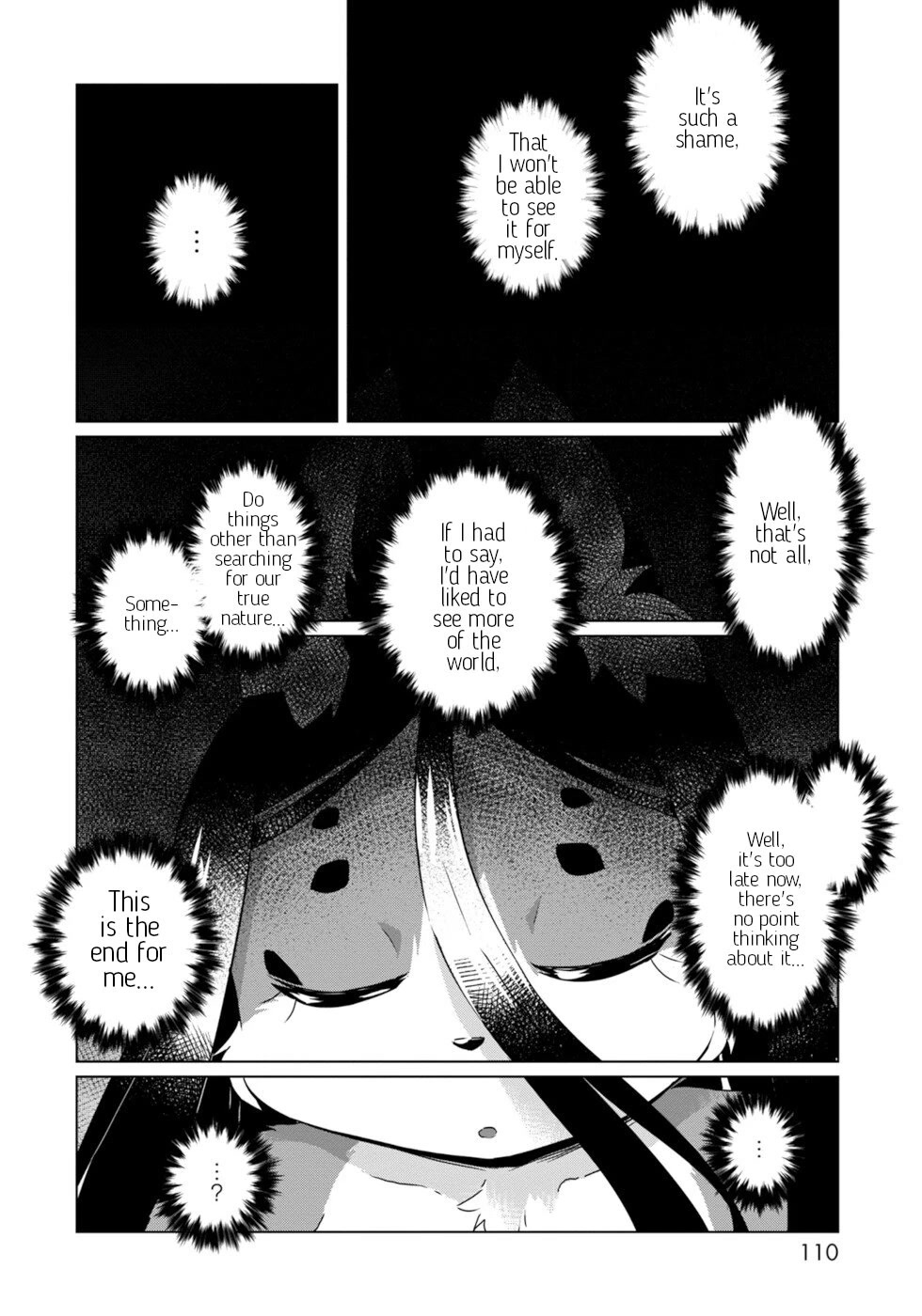 Disaster Fox Kuzure-Chan Chapter 23 #12
