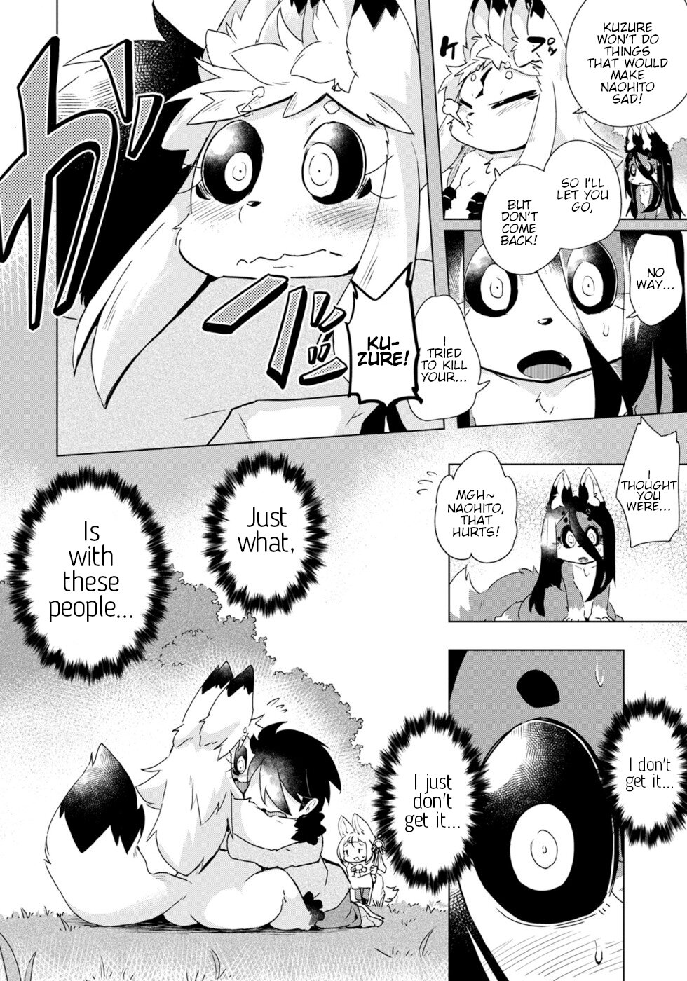 Disaster Fox Kuzure-Chan Chapter 23 #20