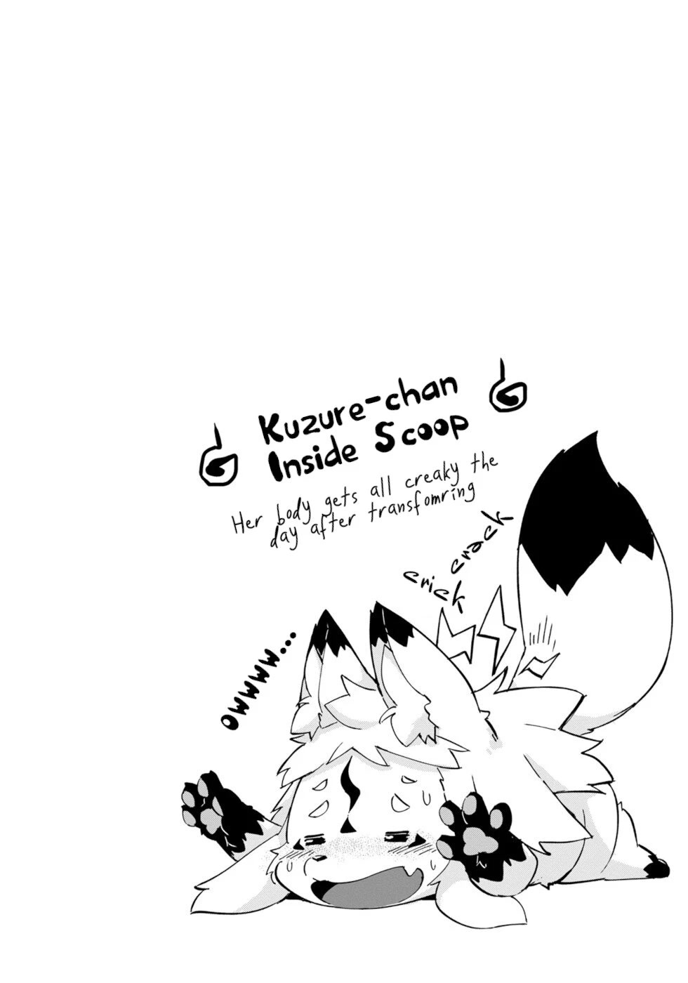 Disaster Fox Kuzure-Chan Chapter 23 #21