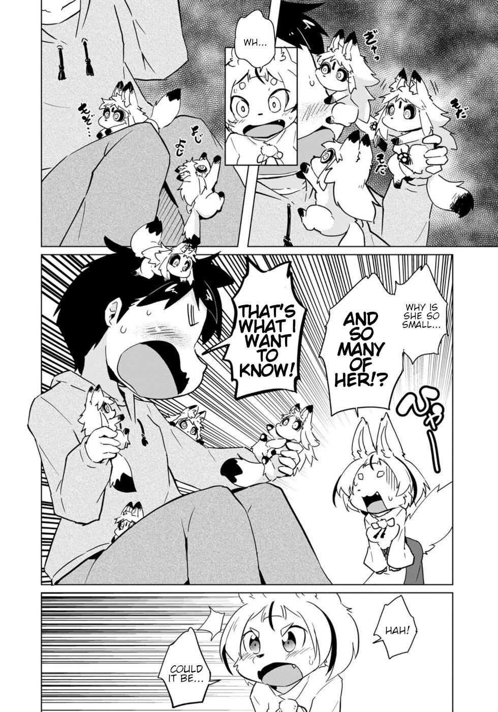 Disaster Fox Kuzure-Chan Chapter 19 #10