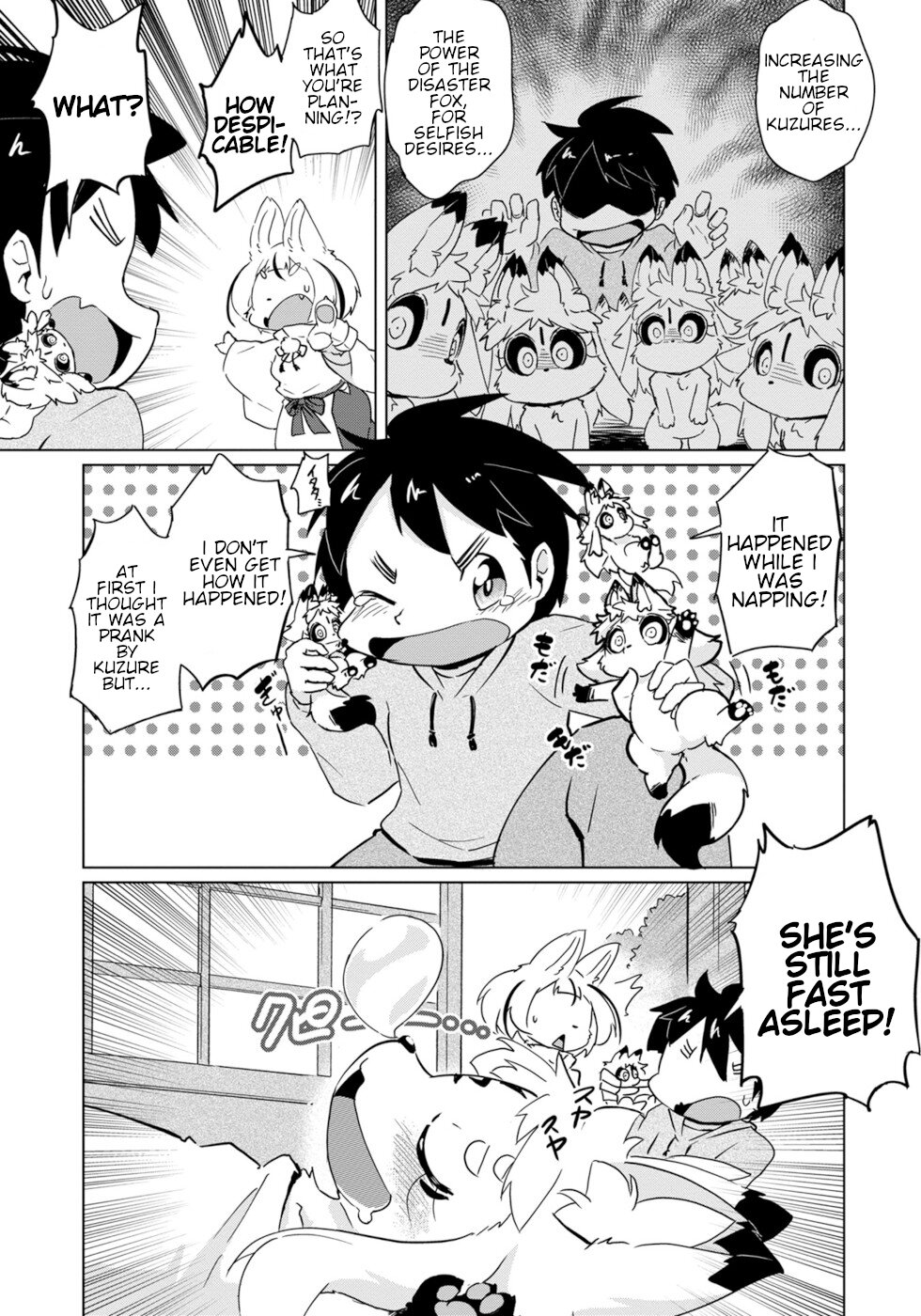Disaster Fox Kuzure-Chan Chapter 19 #11