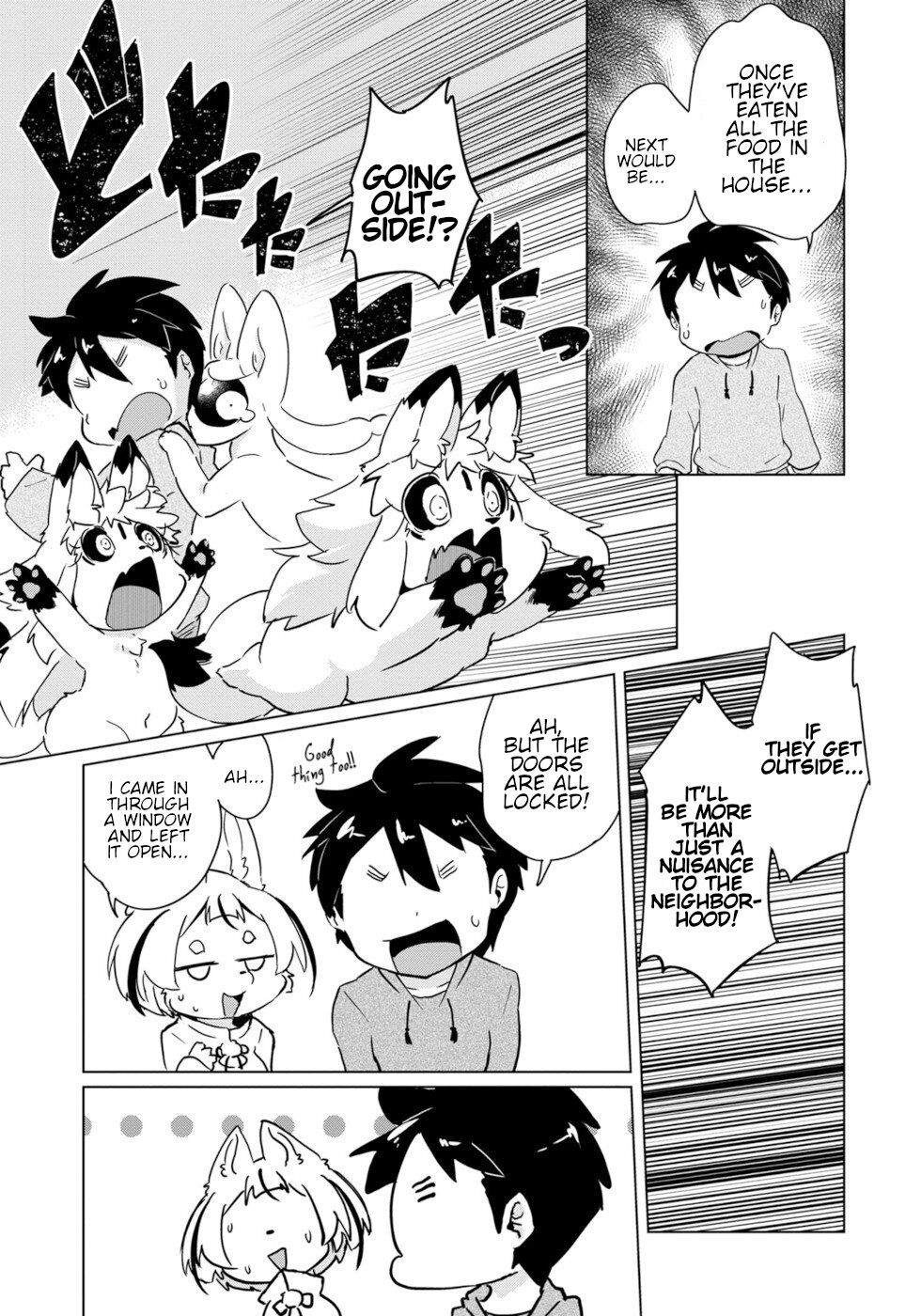 Disaster Fox Kuzure-Chan Chapter 19 #17