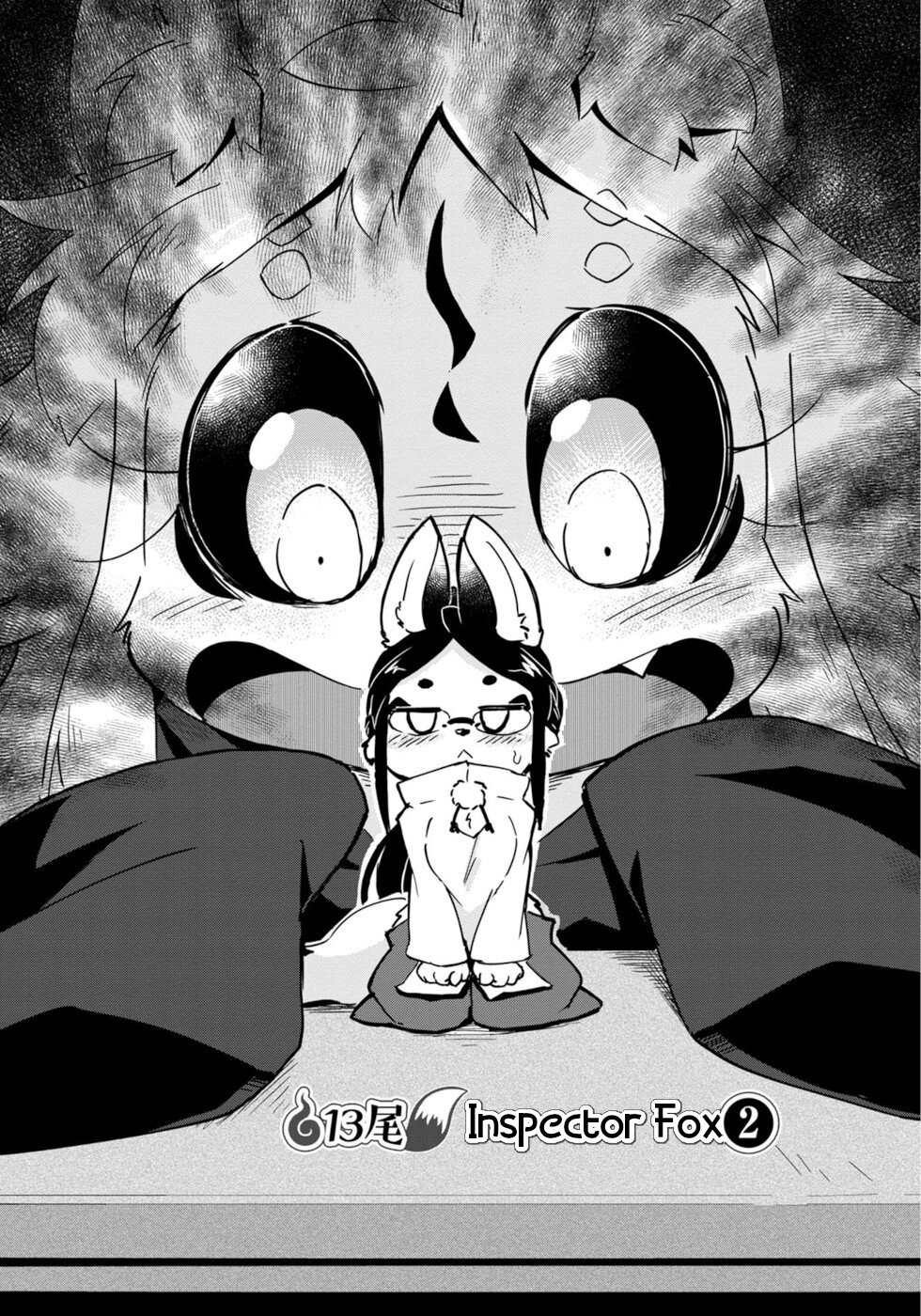 Disaster Fox Kuzure-Chan Chapter 13 #3