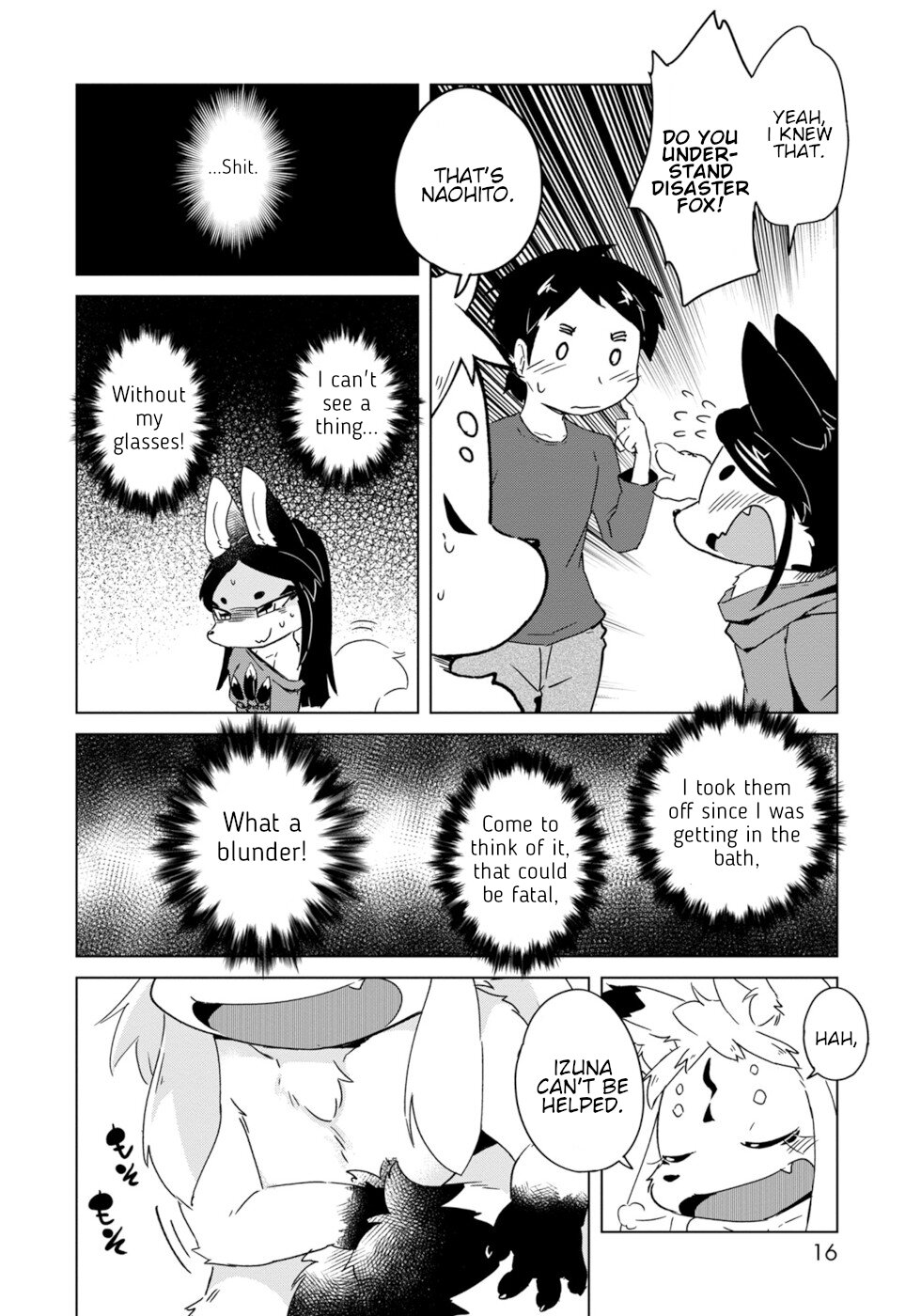 Disaster Fox Kuzure-Chan Chapter 13 #12