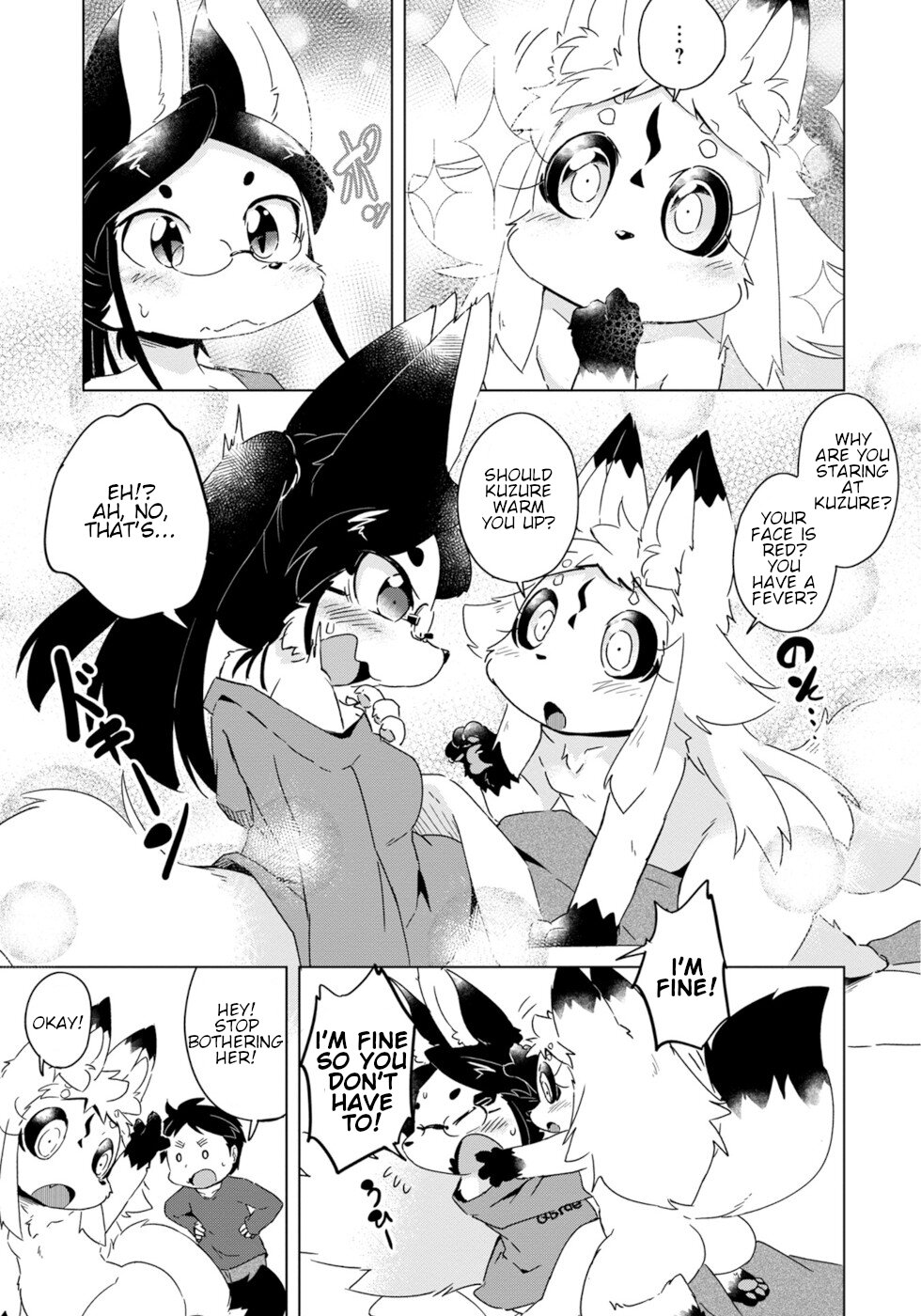 Disaster Fox Kuzure-Chan Chapter 13 #17