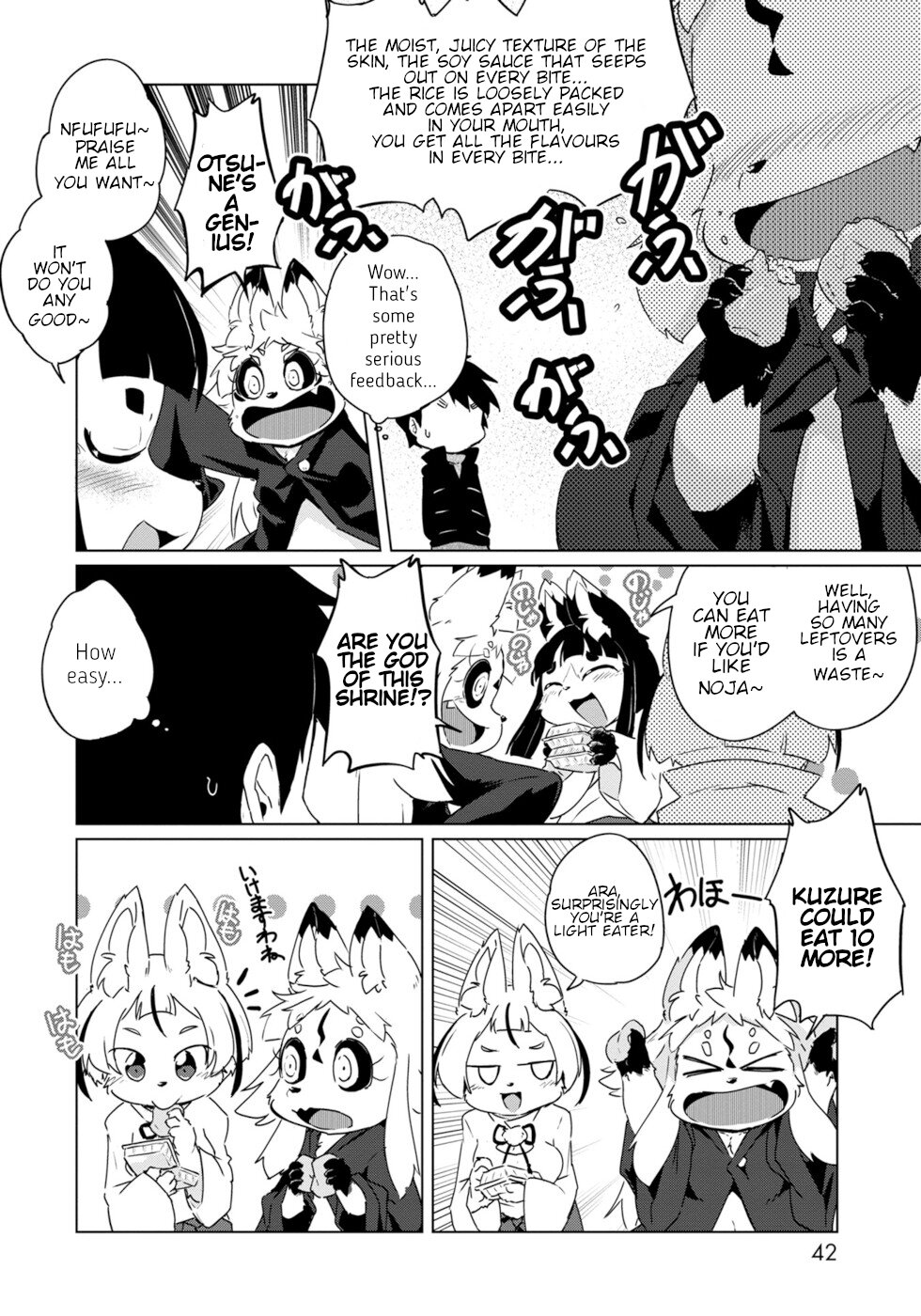 Disaster Fox Kuzure-Chan Chapter 20 #8