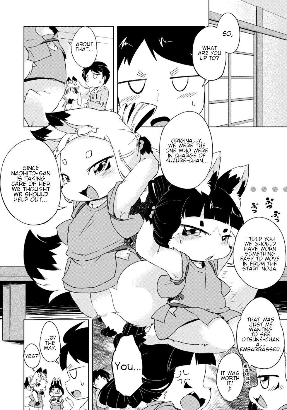 Disaster Fox Kuzure-Chan Chapter 12 #4