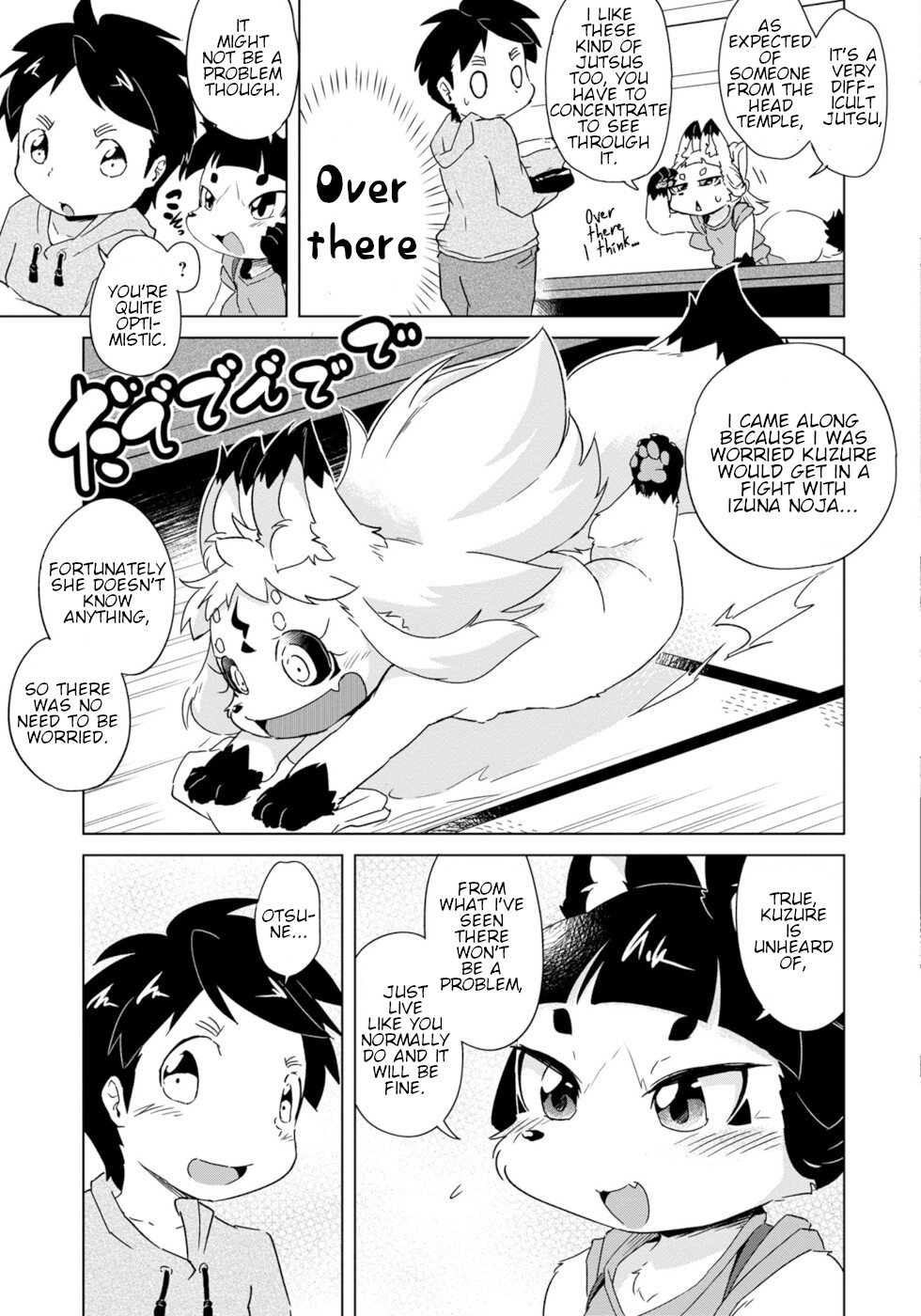 Disaster Fox Kuzure-Chan Chapter 12 #9