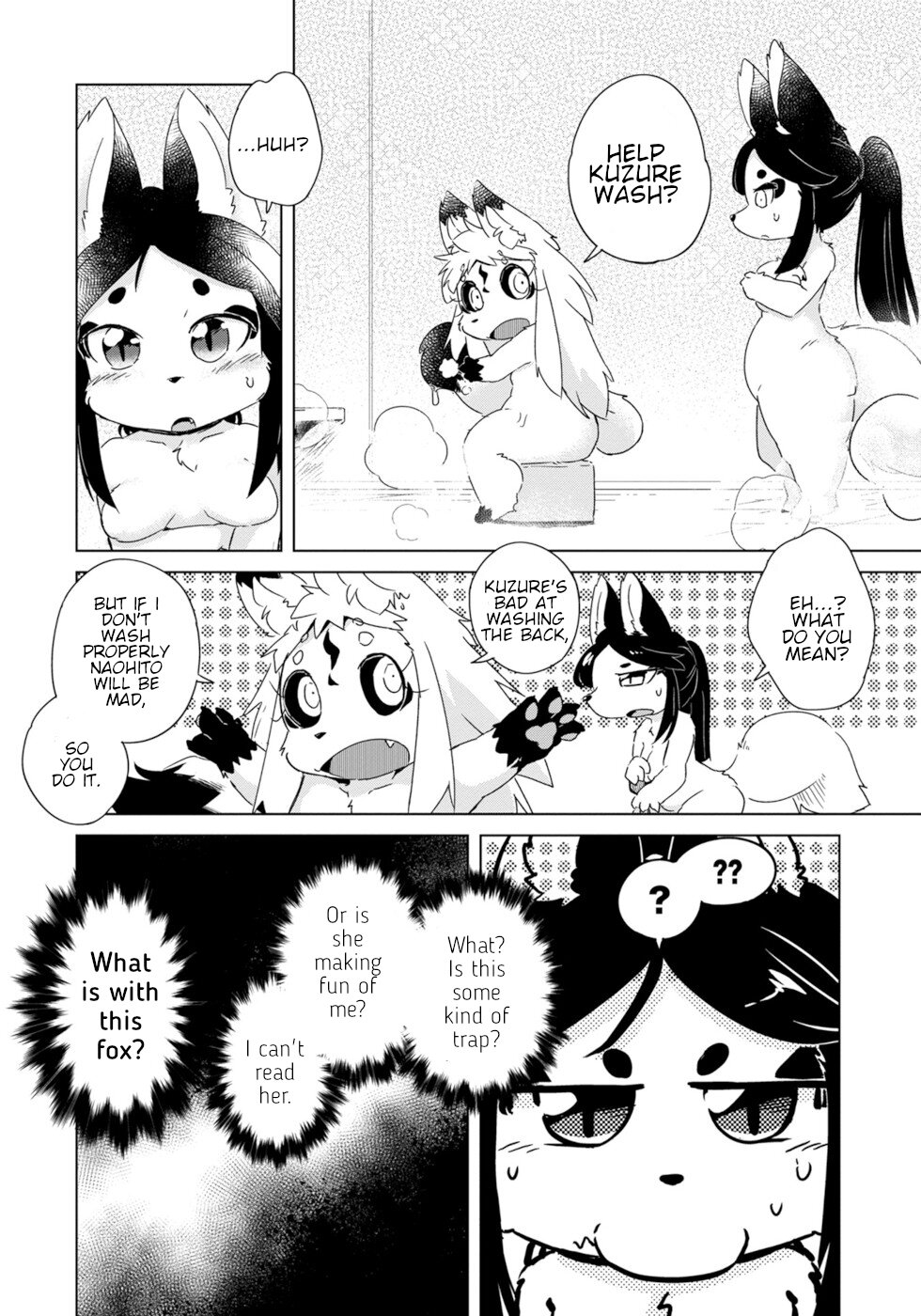 Disaster Fox Kuzure-Chan Chapter 12 #18