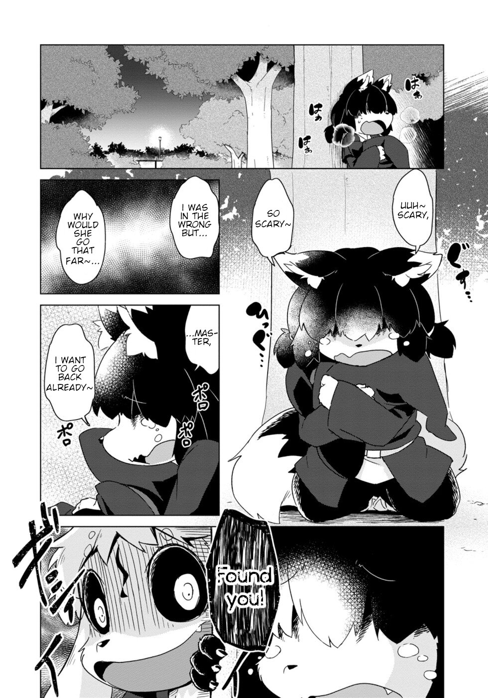 Disaster Fox Kuzure-Chan Chapter 9 #12