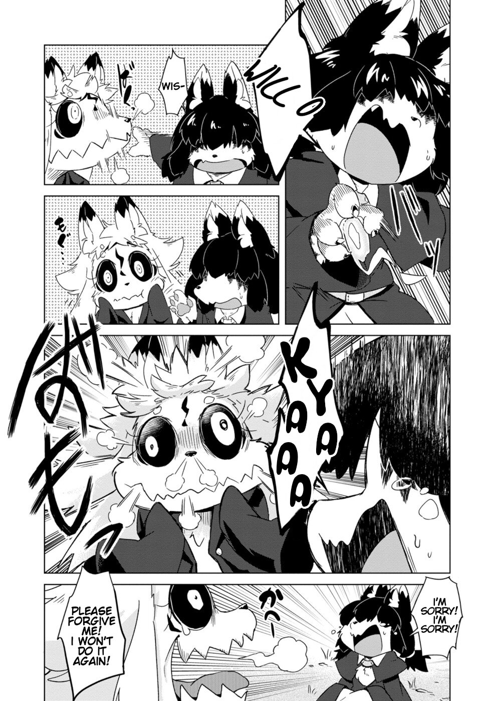 Disaster Fox Kuzure-Chan Chapter 9 #13