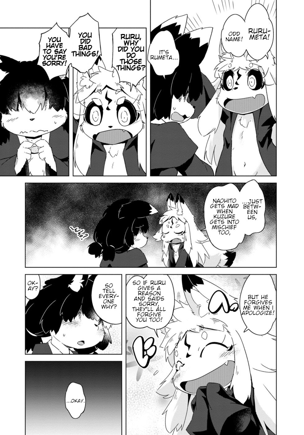 Disaster Fox Kuzure-Chan Chapter 9 #16