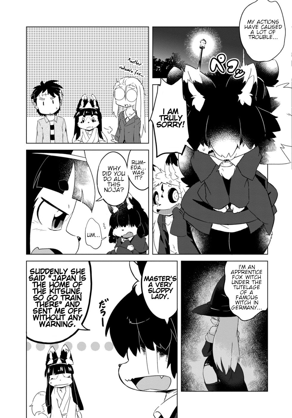 Disaster Fox Kuzure-Chan Chapter 9 #17