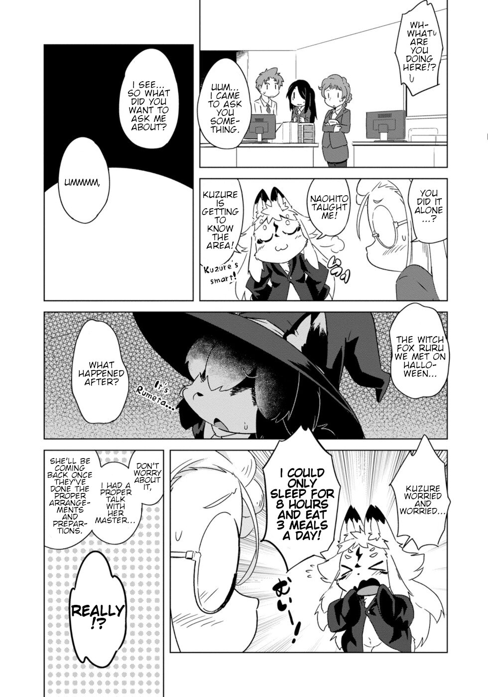 Disaster Fox Kuzure-Chan Chapter 10 #7