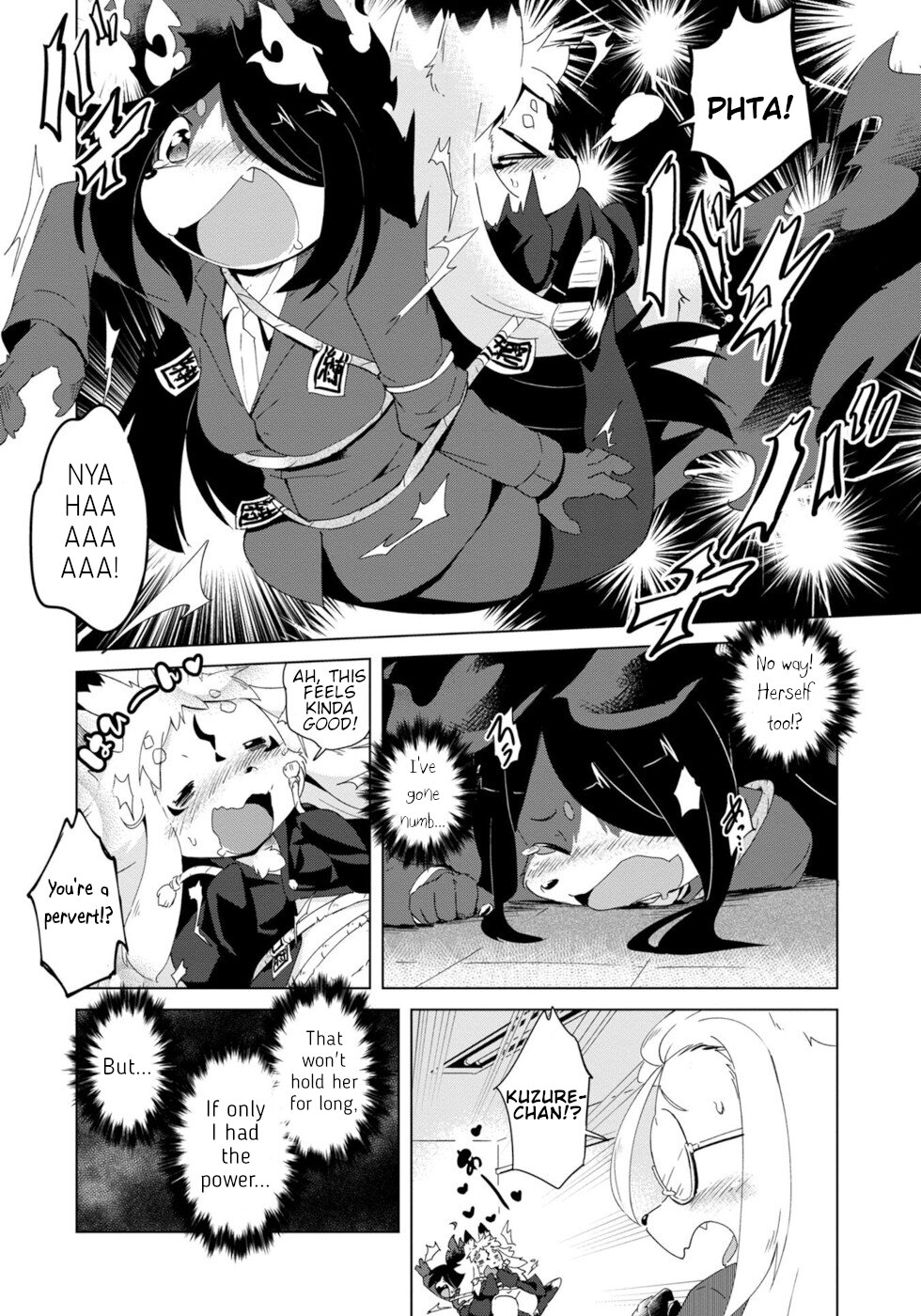 Disaster Fox Kuzure-Chan Chapter 11 #16