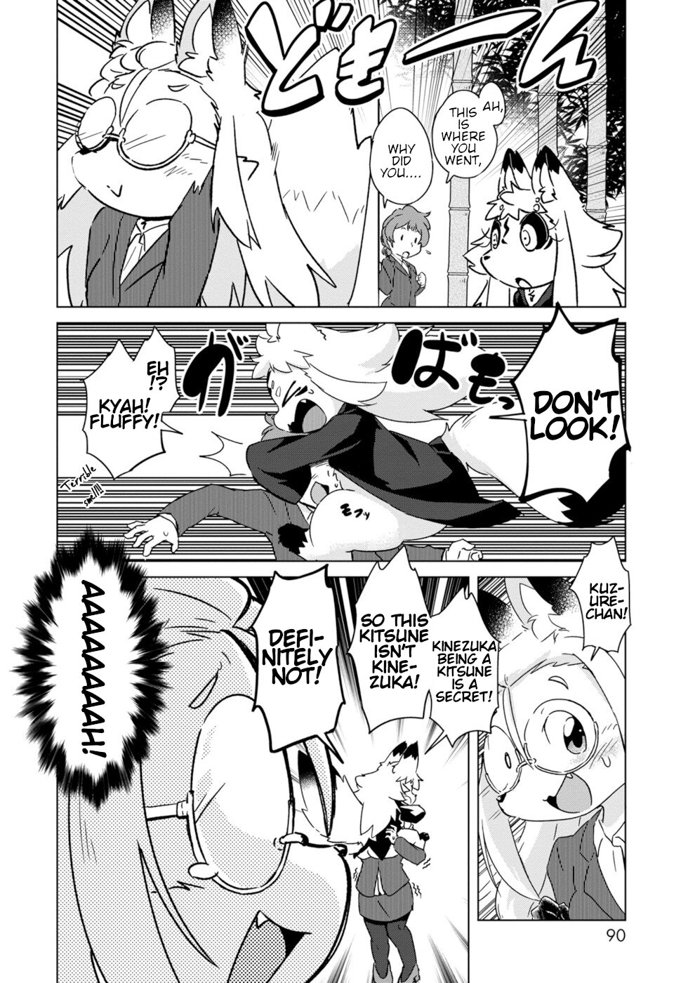Disaster Fox Kuzure-Chan Chapter 10 #14