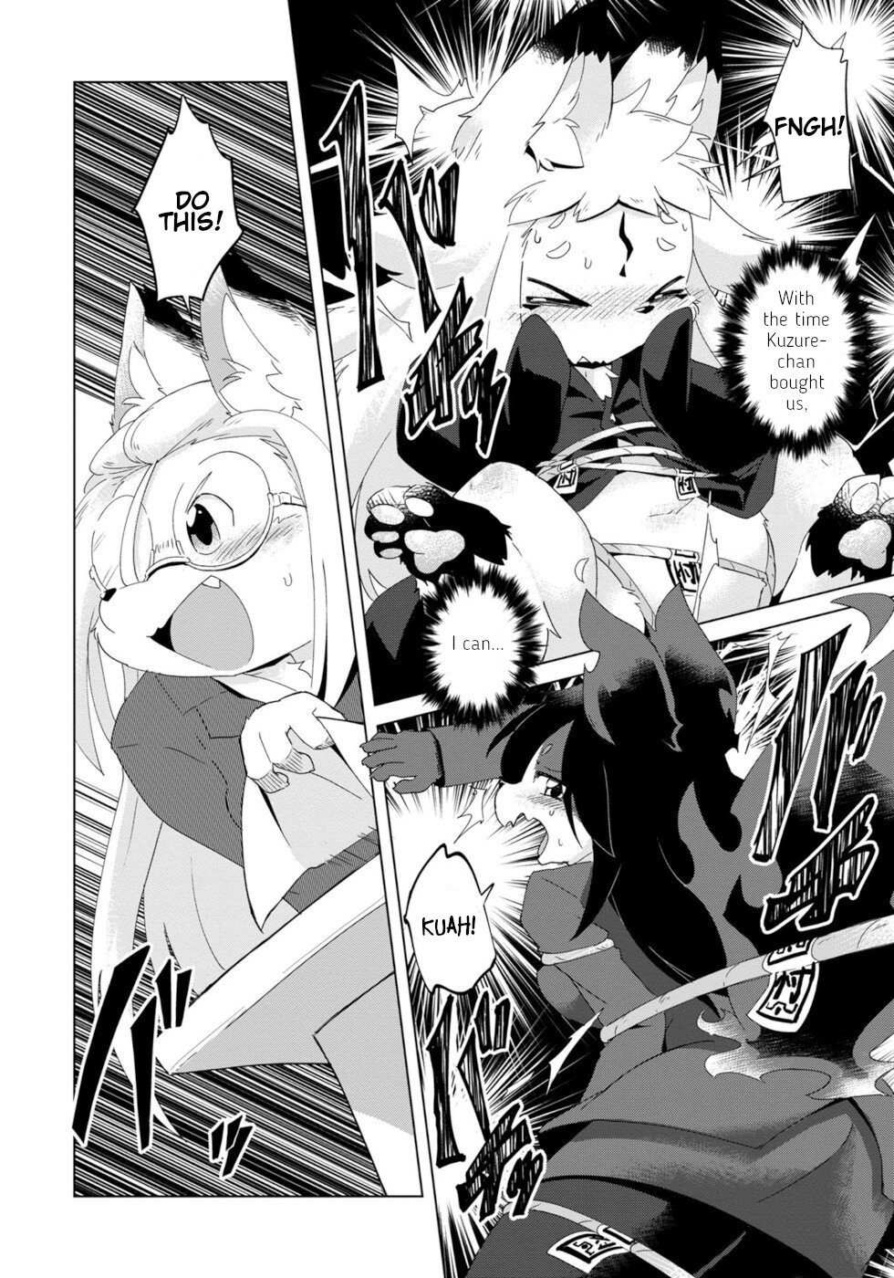 Disaster Fox Kuzure-Chan Chapter 11 #18