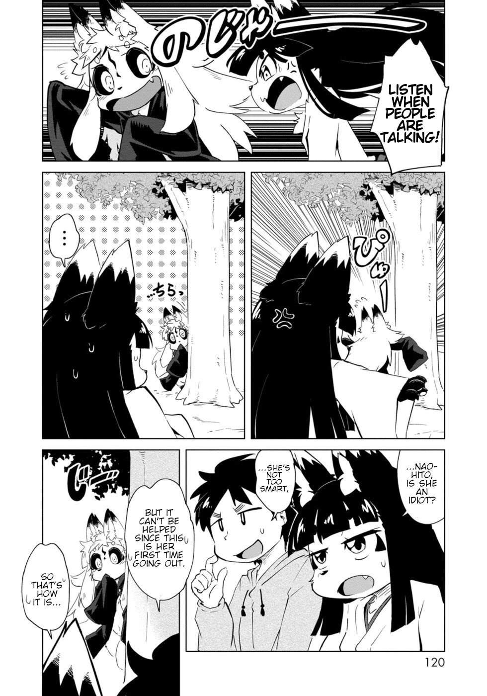 Disaster Fox Kuzure-Chan Chapter 5 #10