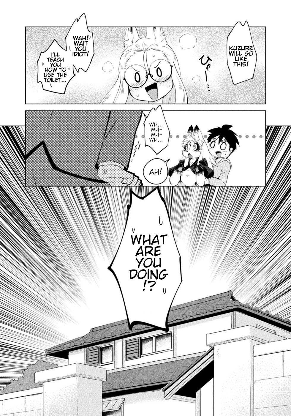 Disaster Fox Kuzure-Chan Chapter 4 #3