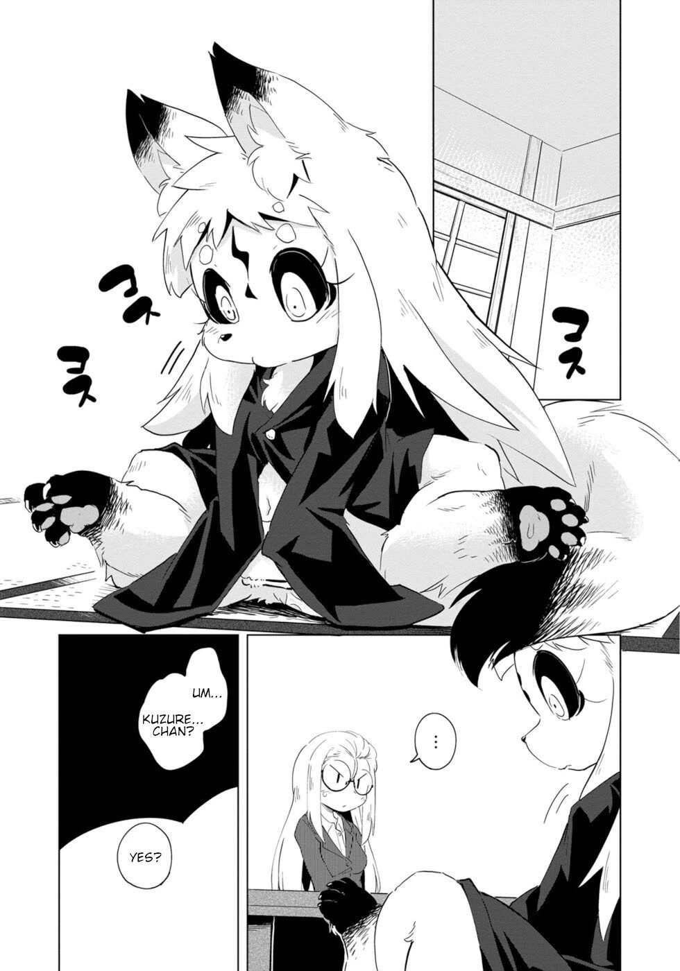 Disaster Fox Kuzure-Chan Chapter 4 #12