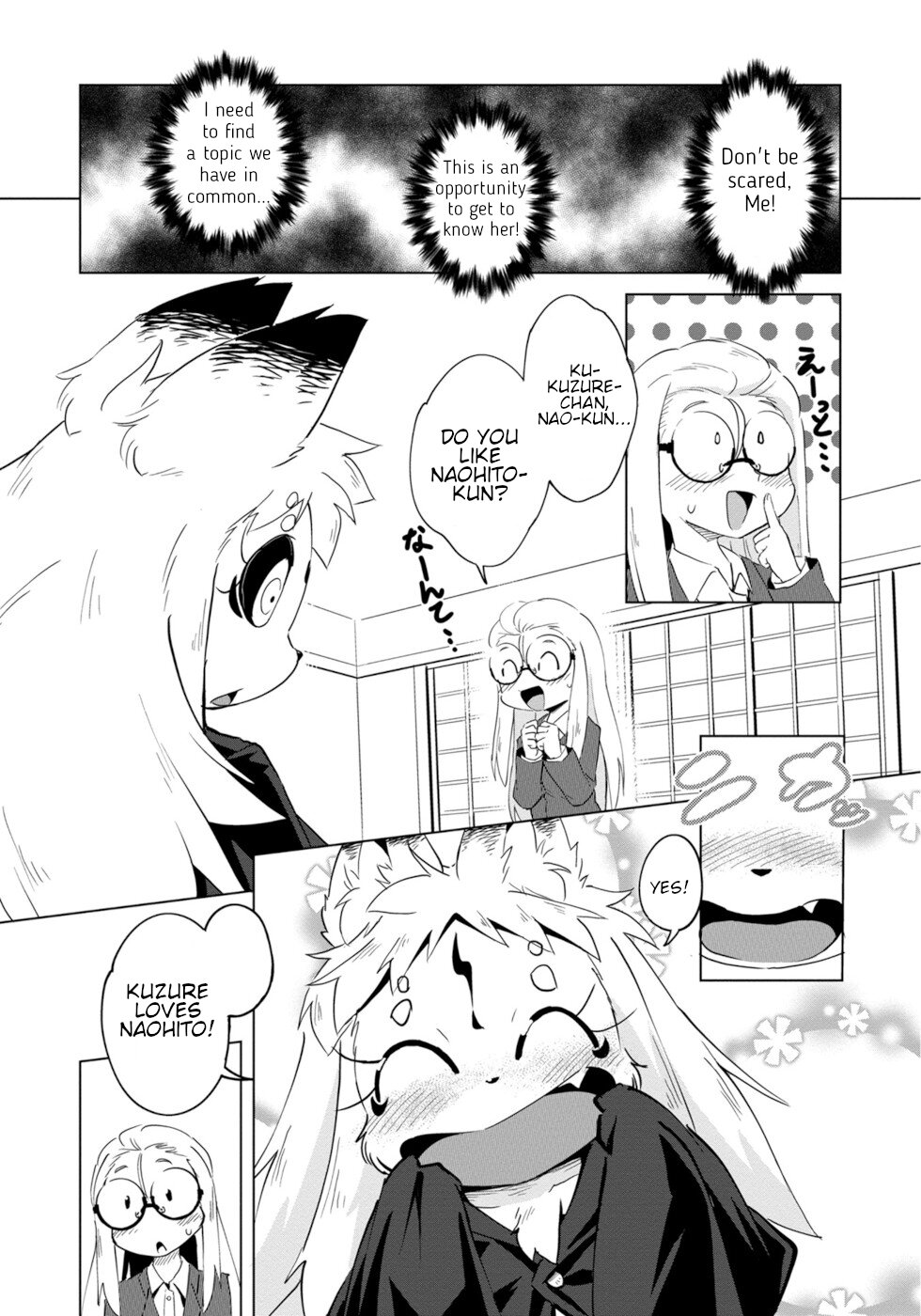 Disaster Fox Kuzure-Chan Chapter 4 #14