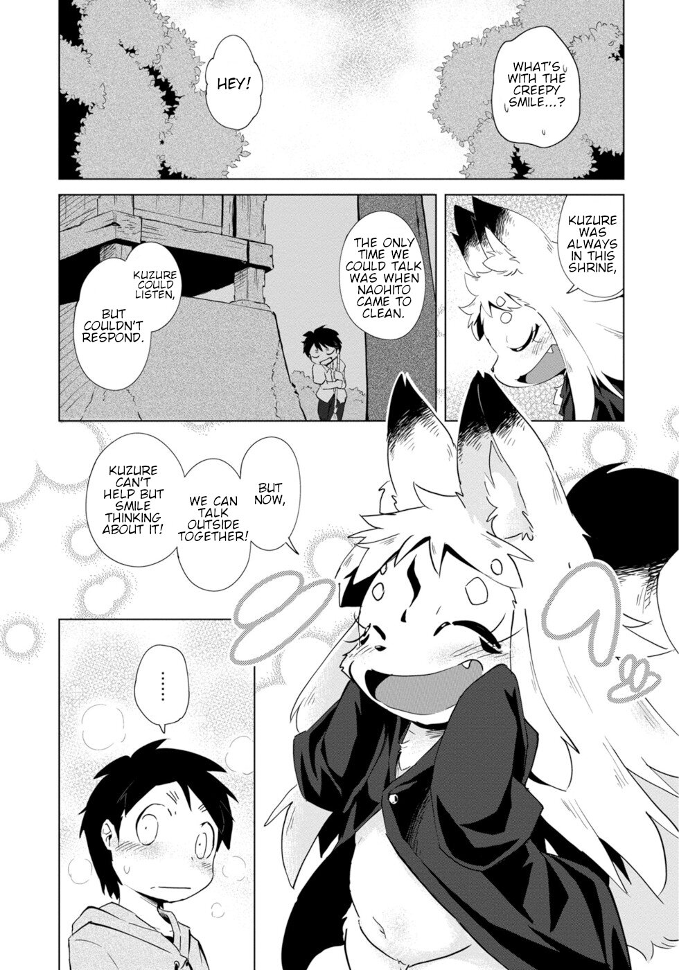 Disaster Fox Kuzure-Chan Chapter 3 #5