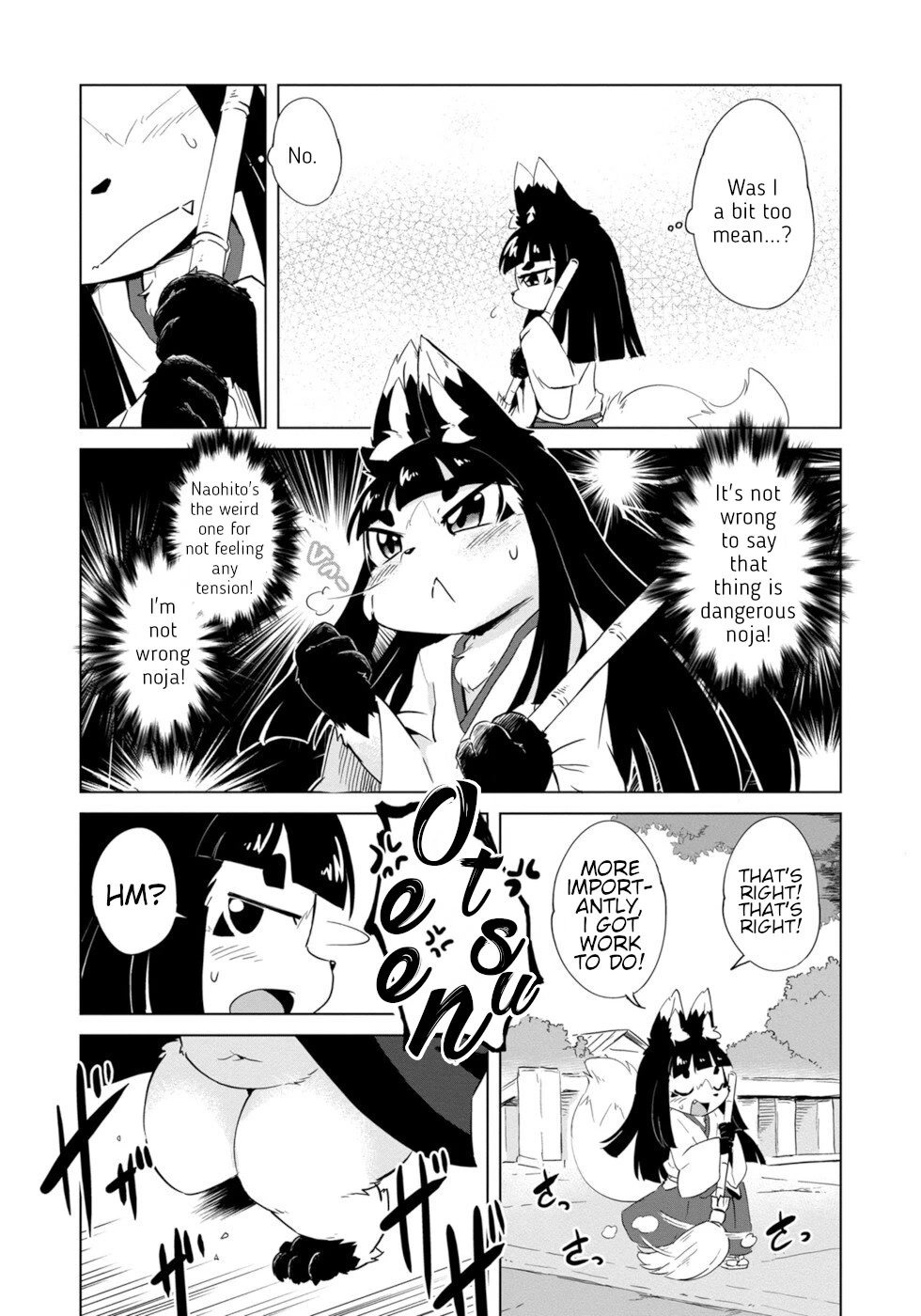 Disaster Fox Kuzure-Chan Chapter 6 #2