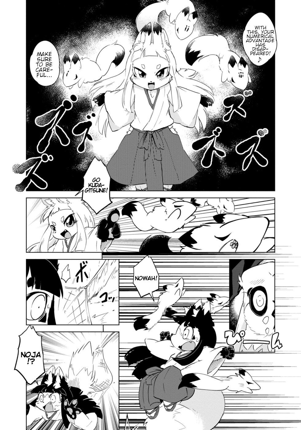 Disaster Fox Kuzure-Chan Chapter 6 #18