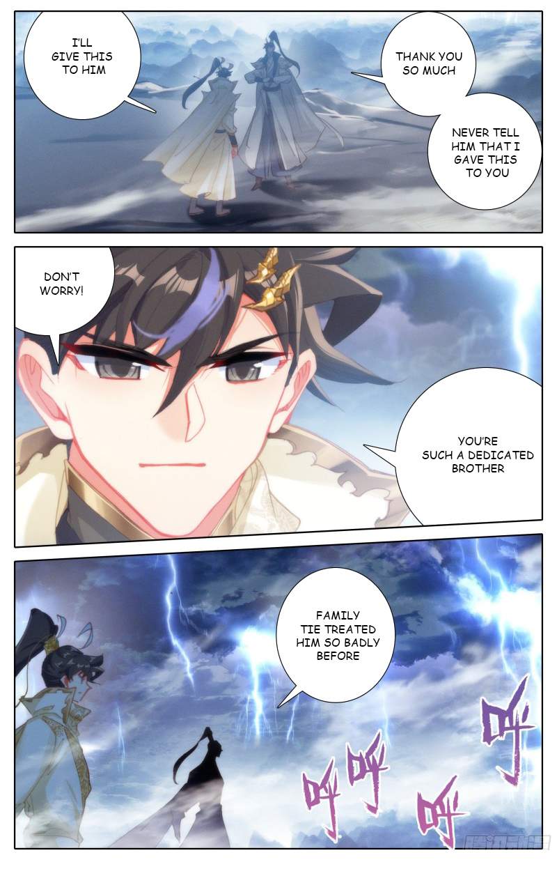 Azure Legacy Chapter 190 #9