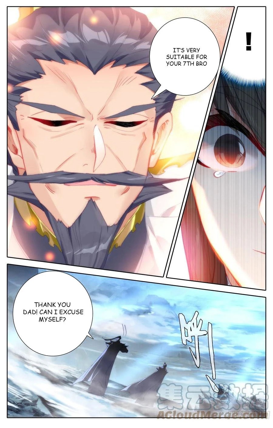 Azure Legacy Chapter 189 #16