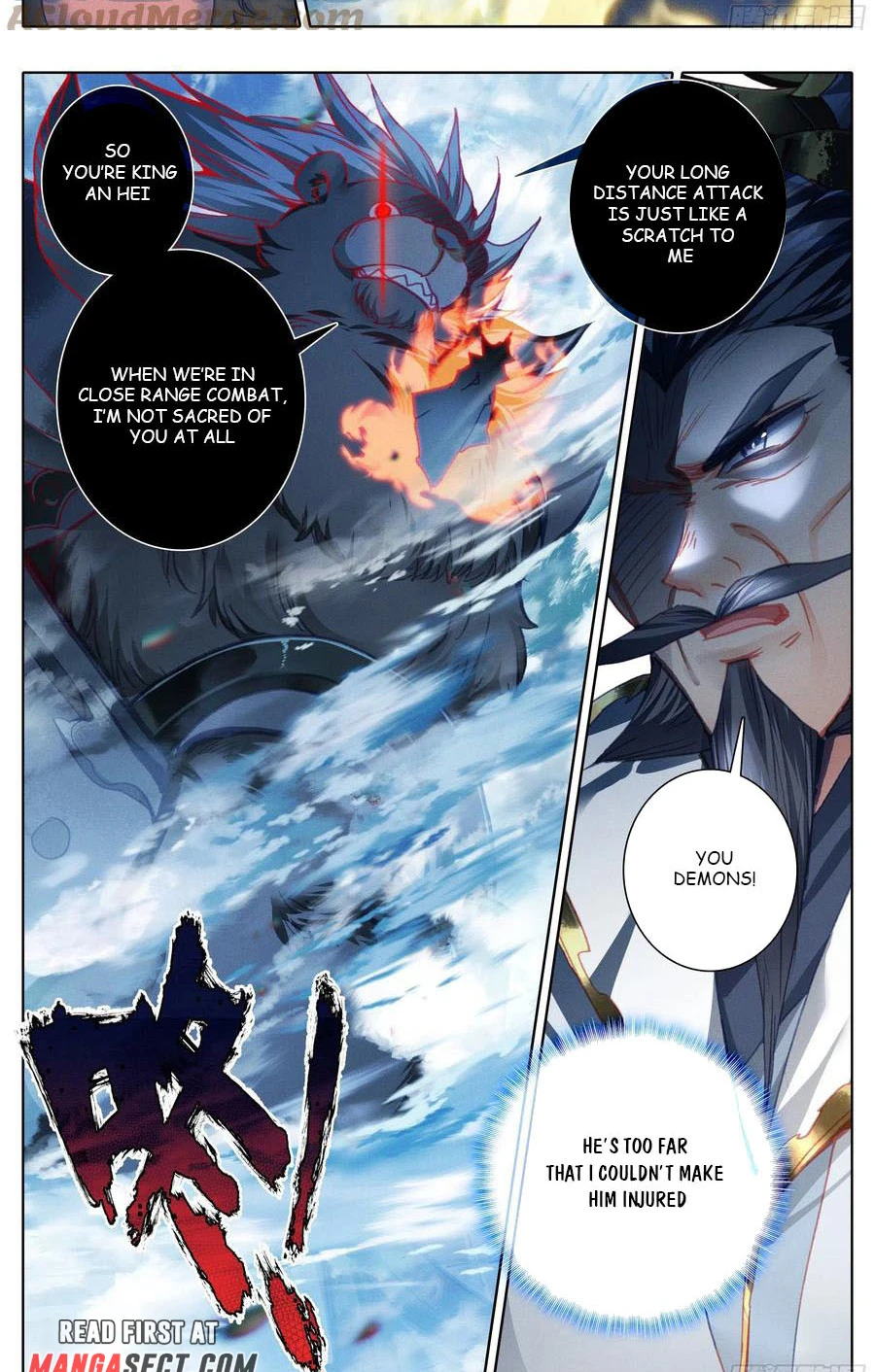 Azure Legacy Chapter 188 #3