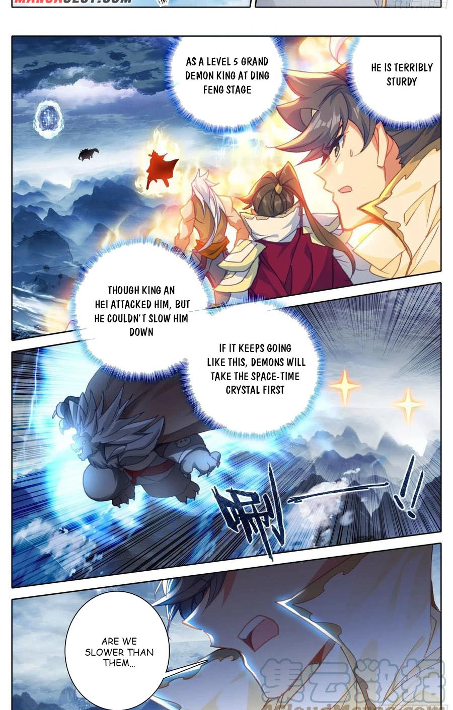 Azure Legacy Chapter 188 #4