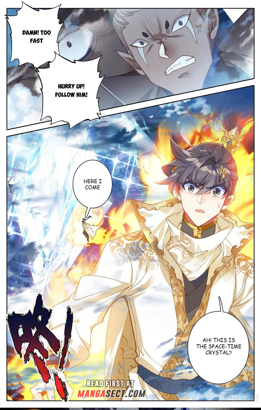 Azure Legacy Chapter 188 #9