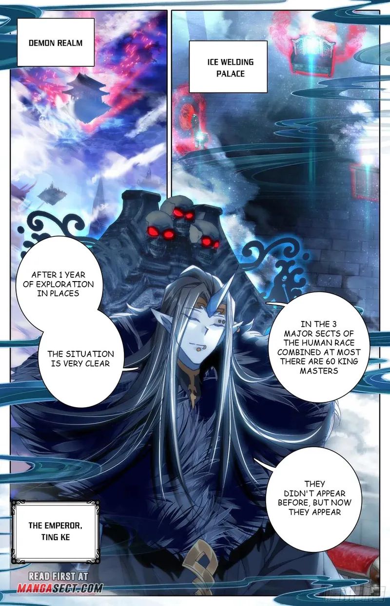 Azure Legacy Chapter 183 #10