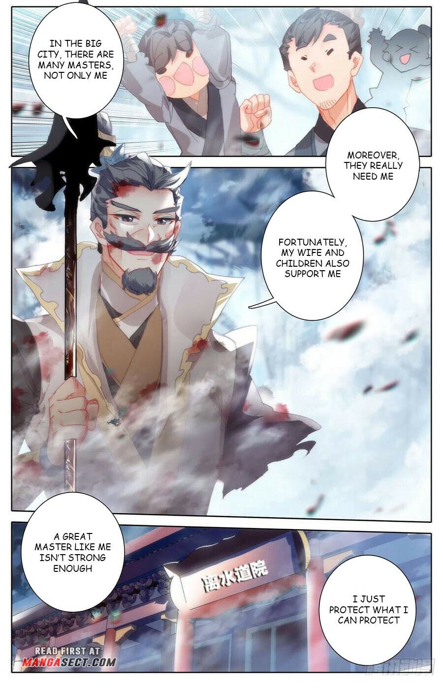 Azure Legacy Chapter 184 #10