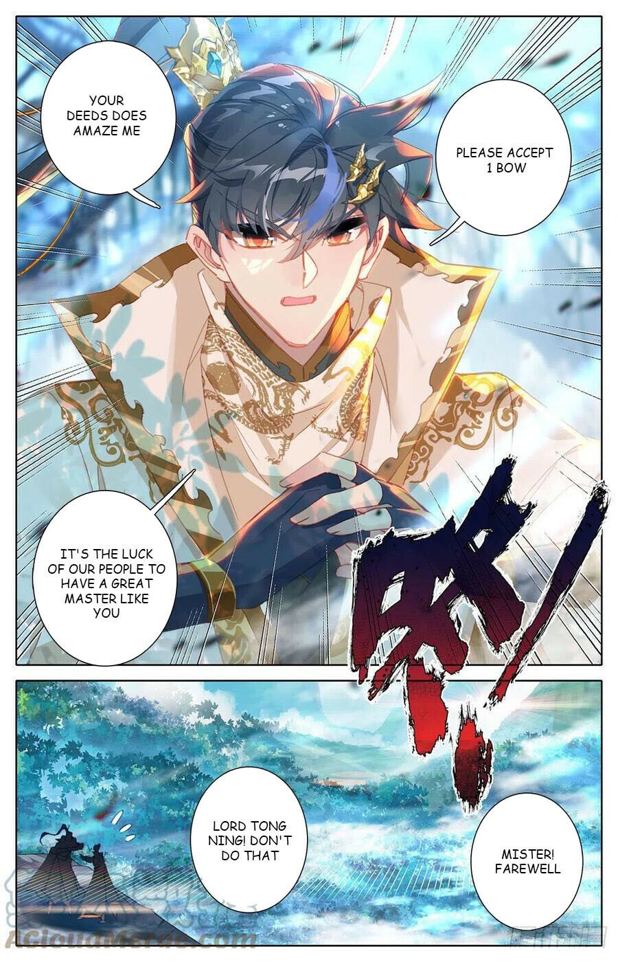 Azure Legacy Chapter 184 #11