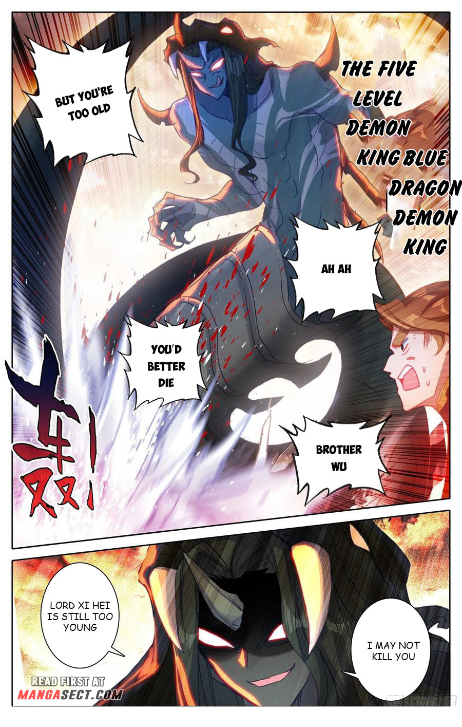 Azure Legacy Chapter 179 #8