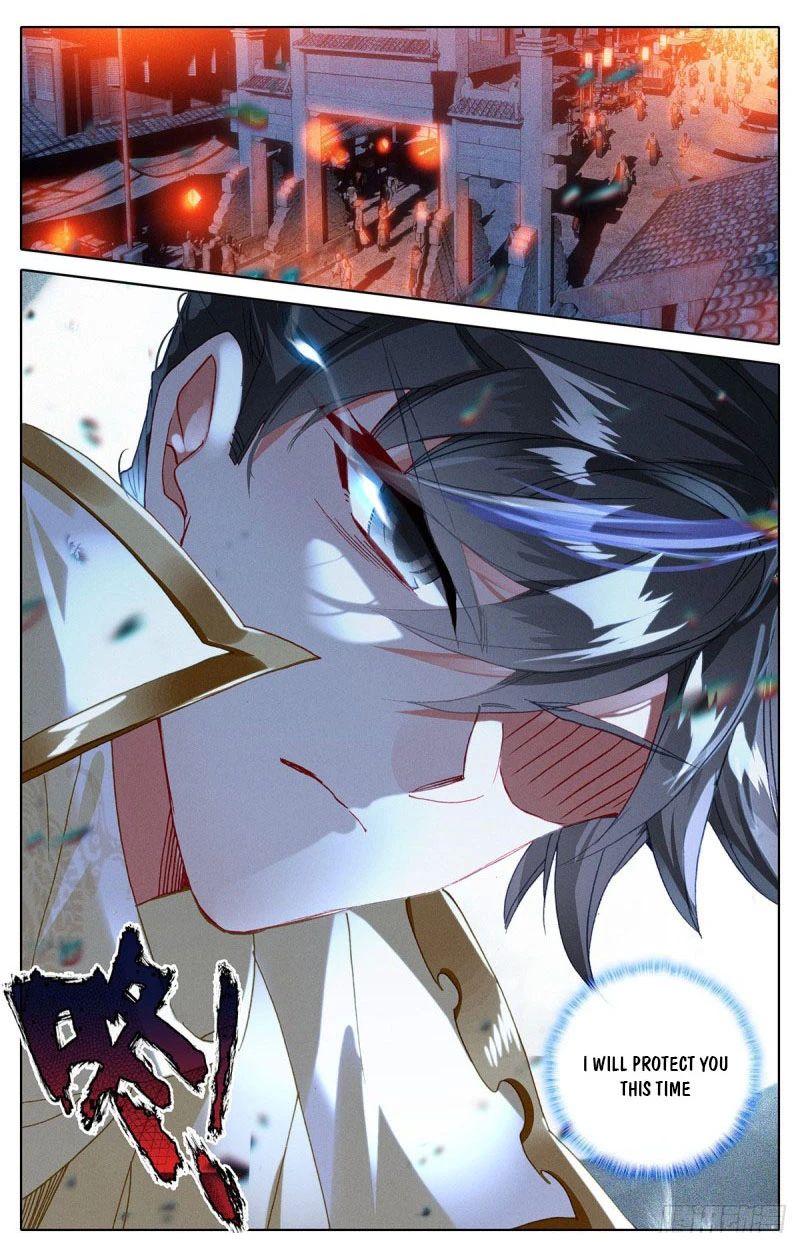 Azure Legacy Chapter 174 #14