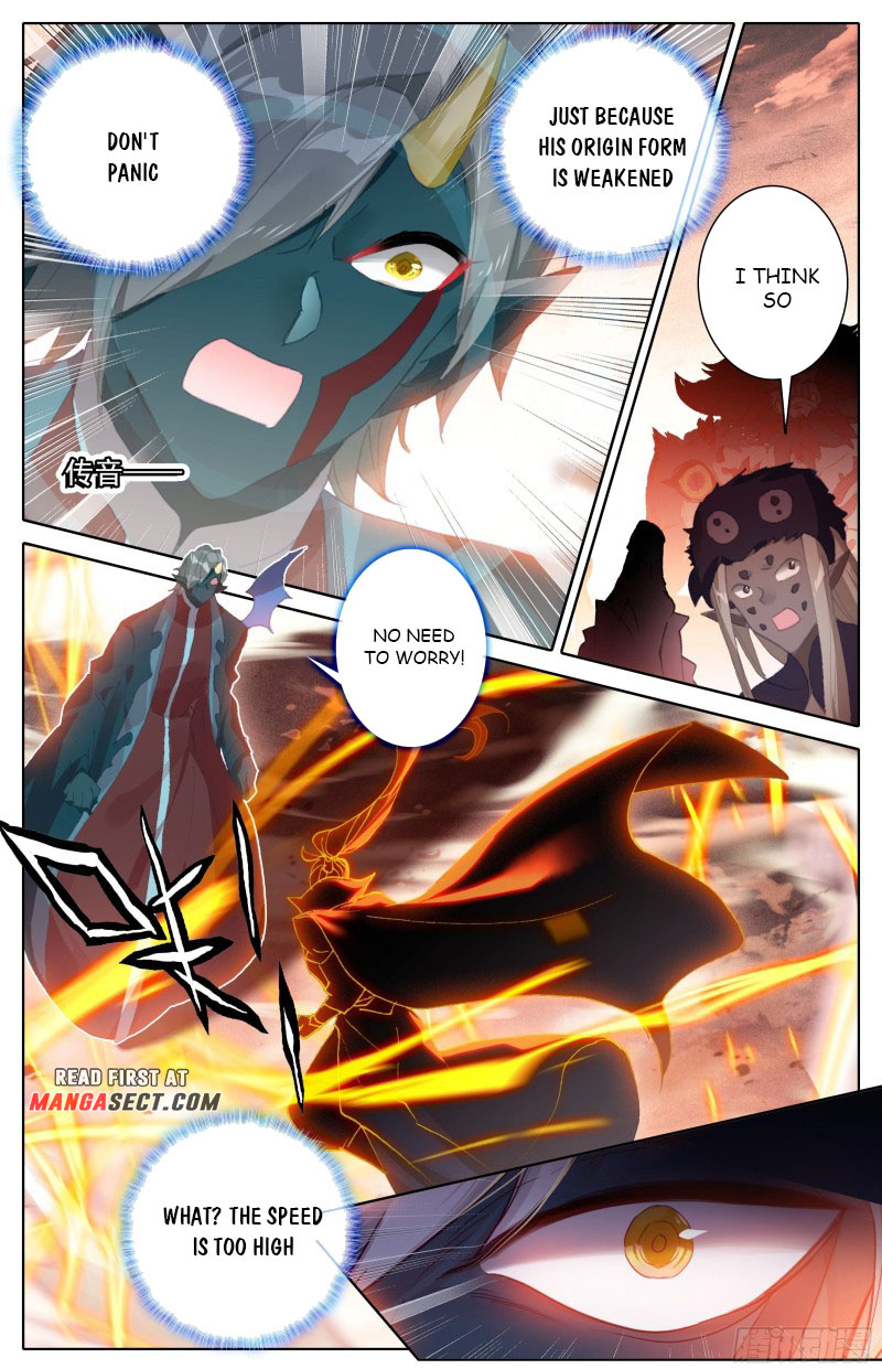 Azure Legacy Chapter 177 #7