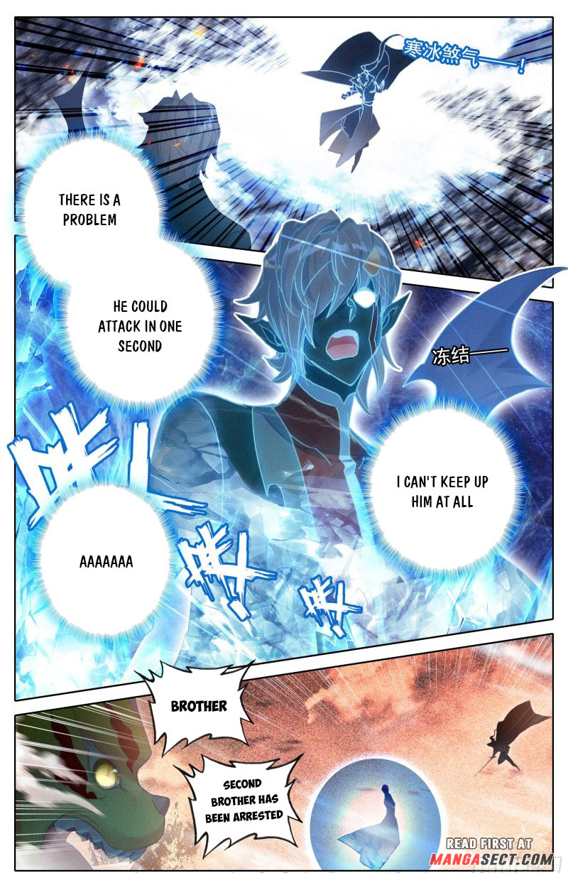 Azure Legacy Chapter 177 #9