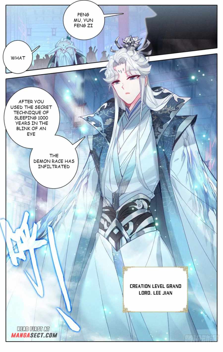 Azure Legacy Chapter 173 #3