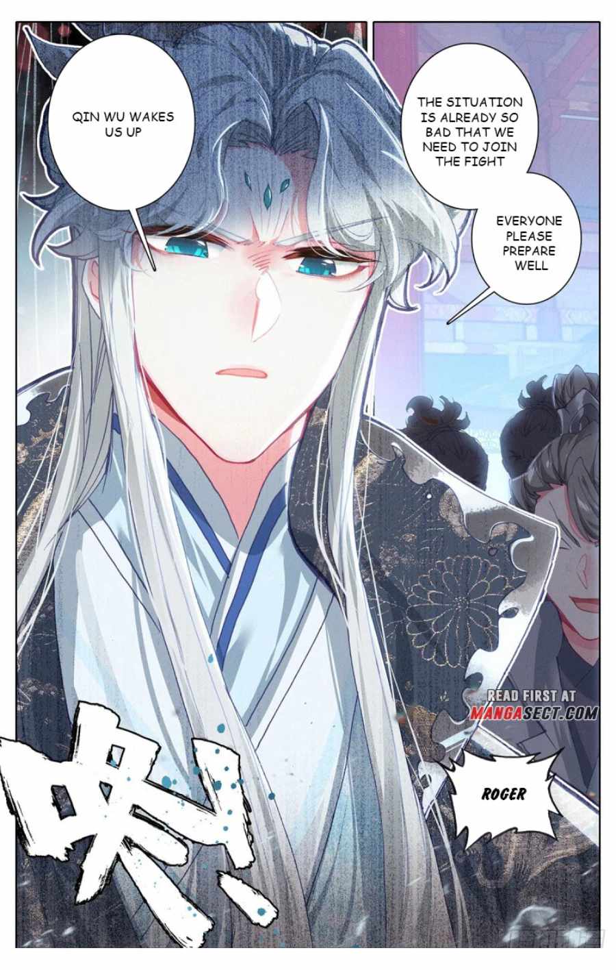 Azure Legacy Chapter 173 #5