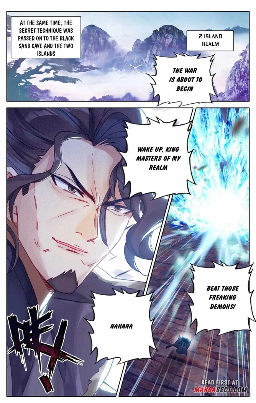 Azure Legacy Chapter 173 #7