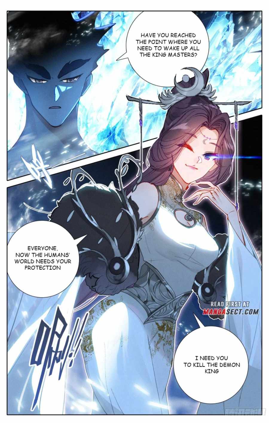 Azure Legacy Chapter 173 #9